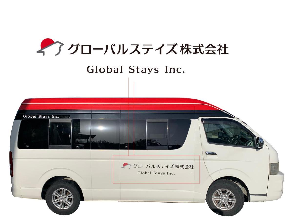 Tourist Villa Kawaguchiko Fujikawaguchiko Eksteriør billede
